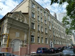 Ст.м. Арбатская, ул. Арбат, 17