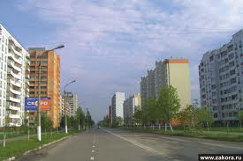 Электросталь, пр. Ленина, 27